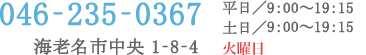 site name 2